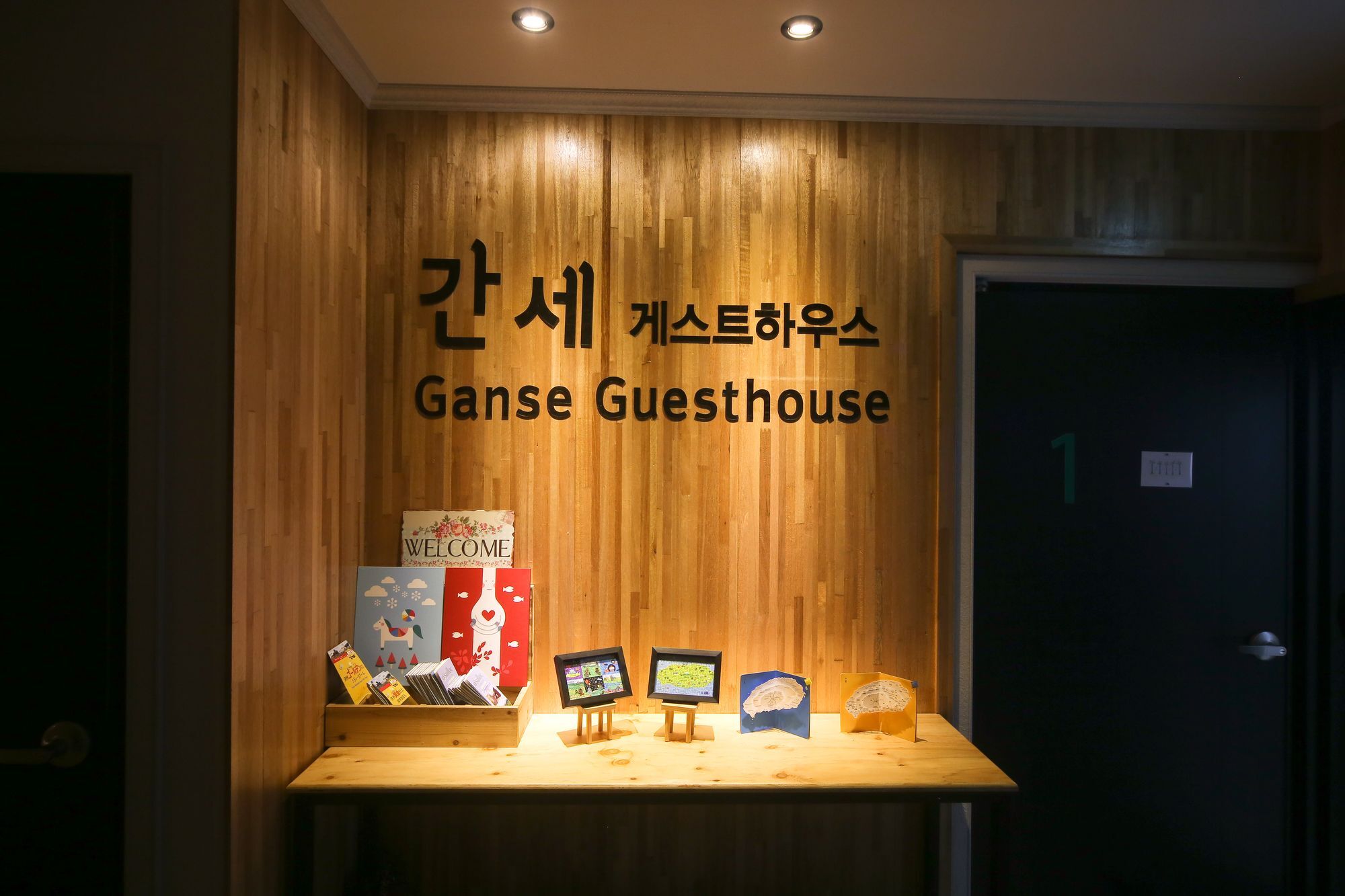 Ganse Guesthouse Jeju Exterior foto